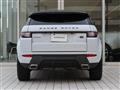 2018 Land Rover RangeRover Evoque