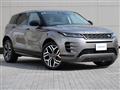 2023 Land Rover RangeRover Evoque
