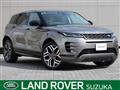 2023 Land Rover RangeRover Evoque