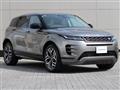 2023 Land Rover RangeRover Evoque