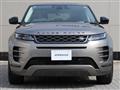 2023 Land Rover RangeRover Evoque