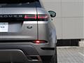 2023 Land Rover RangeRover Evoque