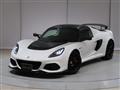 2021 Lotus Exige