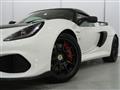 2021 Lotus Exige