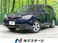 2013 Subaru Forester