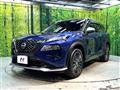 2022 Nissan X-Trail