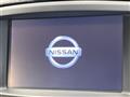 2017 Nissan Elgrand