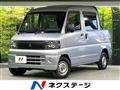 2008 Mitsubishi Minicab Van