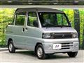 2008 Mitsubishi Minicab Van