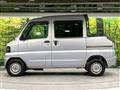 2008 Mitsubishi Minicab Van