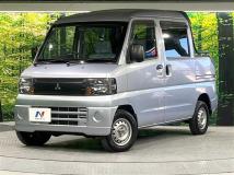 2008 Mitsubishi Minicab Van