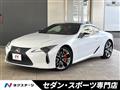 2022 Lexus LC