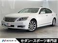 2010 Lexus LS