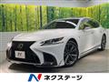 2018 Lexus LS