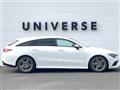 2021 Mercedes-Benz CLA Shooting Brake