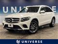 2019 Mercedes-Benz Mercedes-Benz Others
