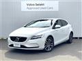 2019 Volvo V40