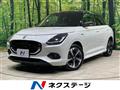 2023 Suzuki Swift