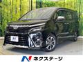 2021 Toyota Voxy