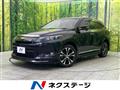 2015 Toyota Harrier