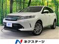 2017 Toyota Harrier