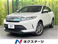 2018 Toyota Harrier