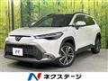 2025 Toyota CorollaCross
