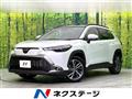 2025 Toyota CorollaCross