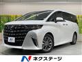 2025 Toyota Alphard Hybrid