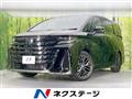 2024 Toyota Vellfire