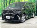 2025 Toyota Alphard Hybrid