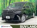 2025 Toyota Alphard Hybrid