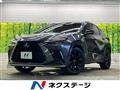 2023 Lexus NX