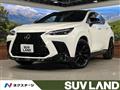 2023 Lexus NX