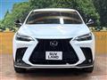 2023 Lexus NX