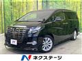 2015 Toyota Alphard