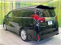 2015 Toyota Alphard