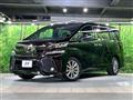 2017 Toyota Vellfire