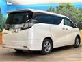 2017 Toyota Vellfire