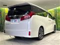 2018 Toyota Alphard