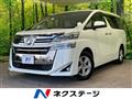 2019 Toyota Vellfire