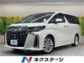 2020 Toyota Alphard
