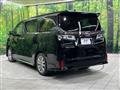 2021 Toyota Vellfire