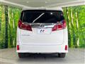2022 Toyota Alphard