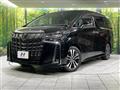 2023 Toyota Alphard
