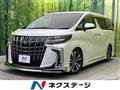 2023 Toyota Alphard