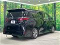 2023 Toyota Alphard