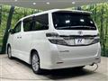 2013 Toyota Vellfire