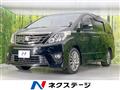 2012 Toyota Alphard