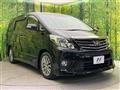 2014 Toyota Alphard